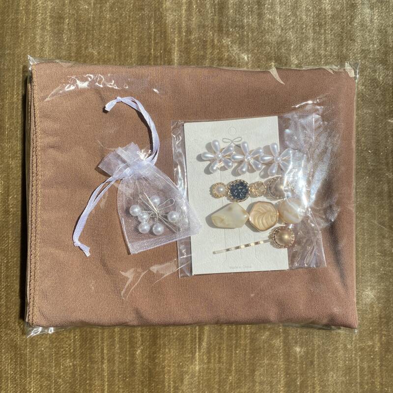 Premium Jersey gift brown